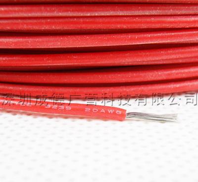 【硅橡膠電子線20號耐高溫高壓3239硅膠線UL認證ROHS標】價格_廠家_圖片 -