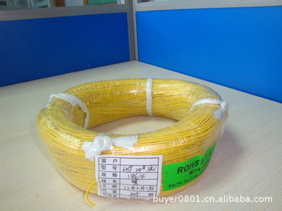 【供應(yīng)高溫硅膠線】價(jià)格,廠家,圖片,特種電線電纜,東莞市石碣泓皓電子廠-