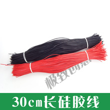 【模型場景diy】_玩具價(jià)格_最新最全玩具返利優(yōu)惠_一淘網(wǎng)