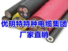 專注品質(zhì)，連接未來 解讀優(yōu)質(zhì)電線電纜供應(yīng)商的核心競爭力——以高溫硅膠線為例