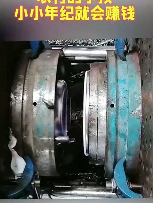 塑膠模具 一開(kāi)一關(guān)，成就生活便利與成本奇跡